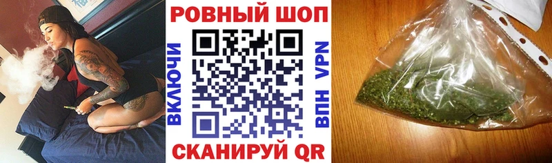 Сколько стоит Чапаевск ГАШИШ Кокаин Меф мяу мяу Альфа ПВП Конопля