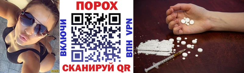Амфетамин Premium omg вход Чапаевск где купить