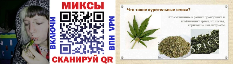 мориарти как зайти  Чапаевск  Бутират бутик  закладка 