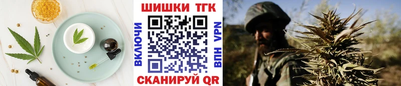 Cannafood марихуана  MEGA tor  Чапаевск 