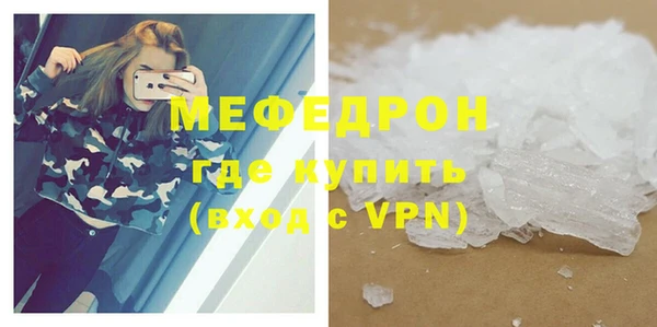 гашик Осташков