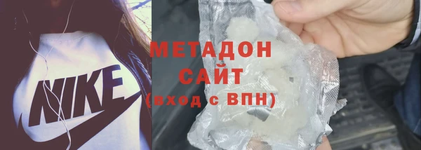 наркотики Алексин
