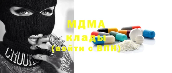наркотики Алексин