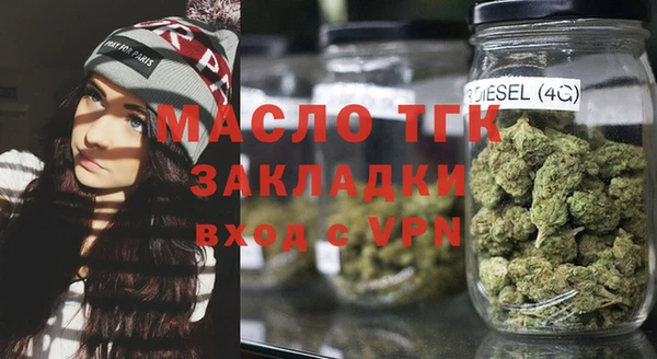 гашик Осташков
