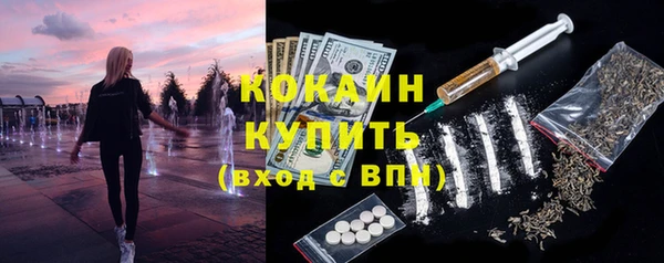 винт Остров