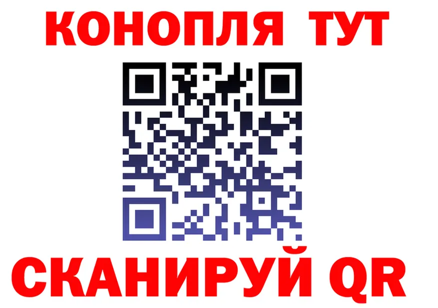 Марихуана семена как зайти маркетплейс кракен Чапаевск