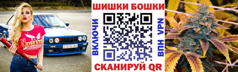Шишки марихуана VHQ Чапаевск
