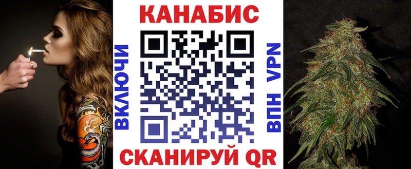 даркнет сайт  Чапаевск  Конопля Bruce Banner 